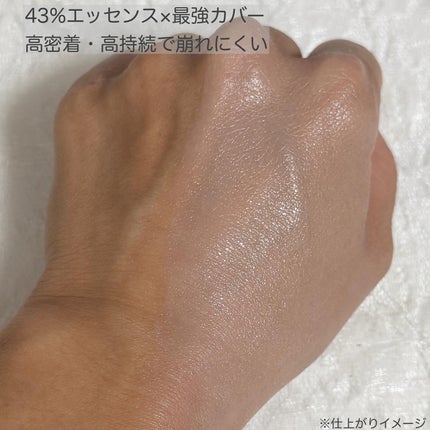 ブラーグローイクッション 941 PURE WOONCHO/Dinto/クッションファンデーションを使ったクチコミ(3枚目)