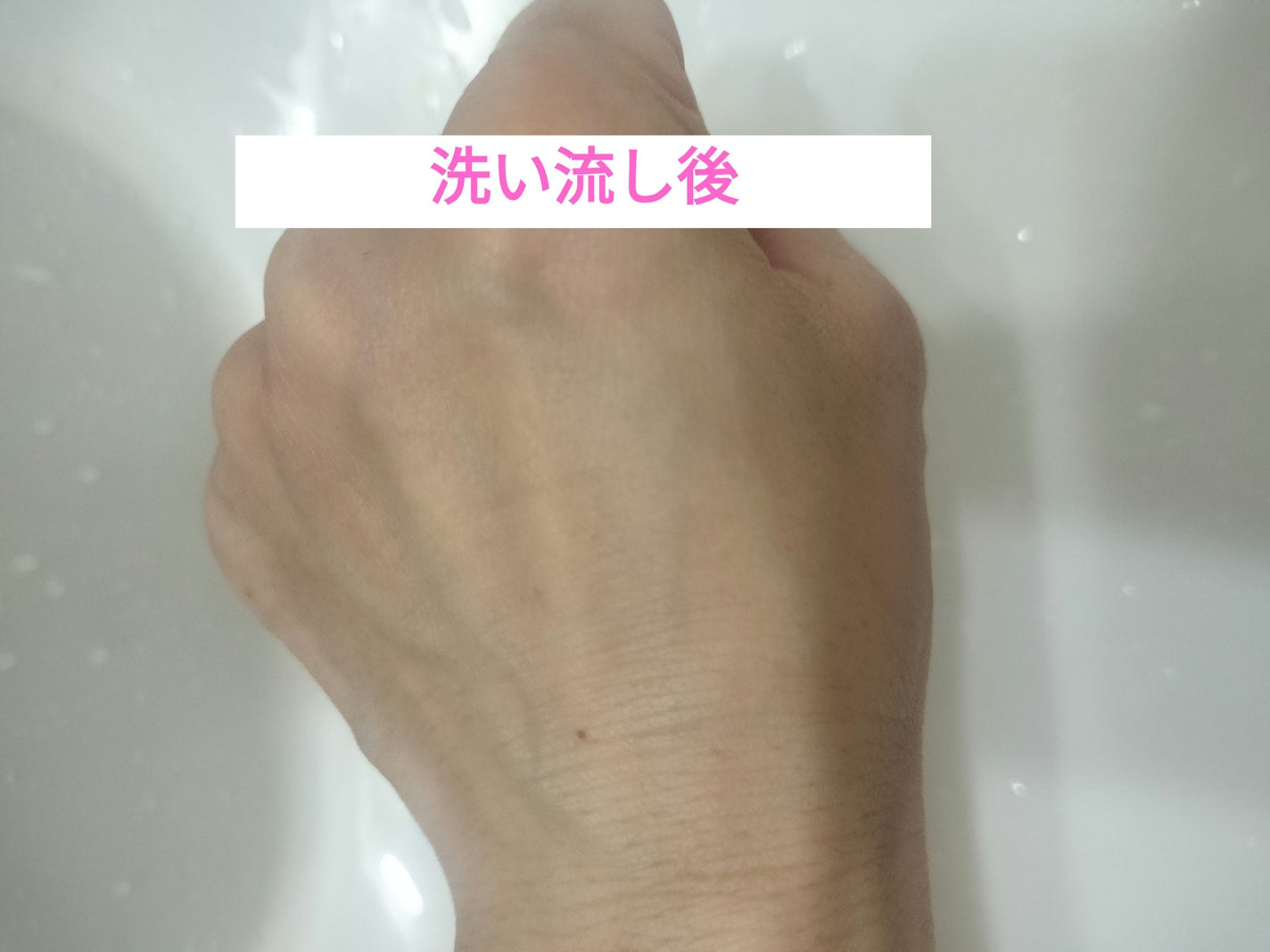 ポアクリア オイル/ONE BY KOSE/オイルクレンジングを使ったクチコミ(4枚目)