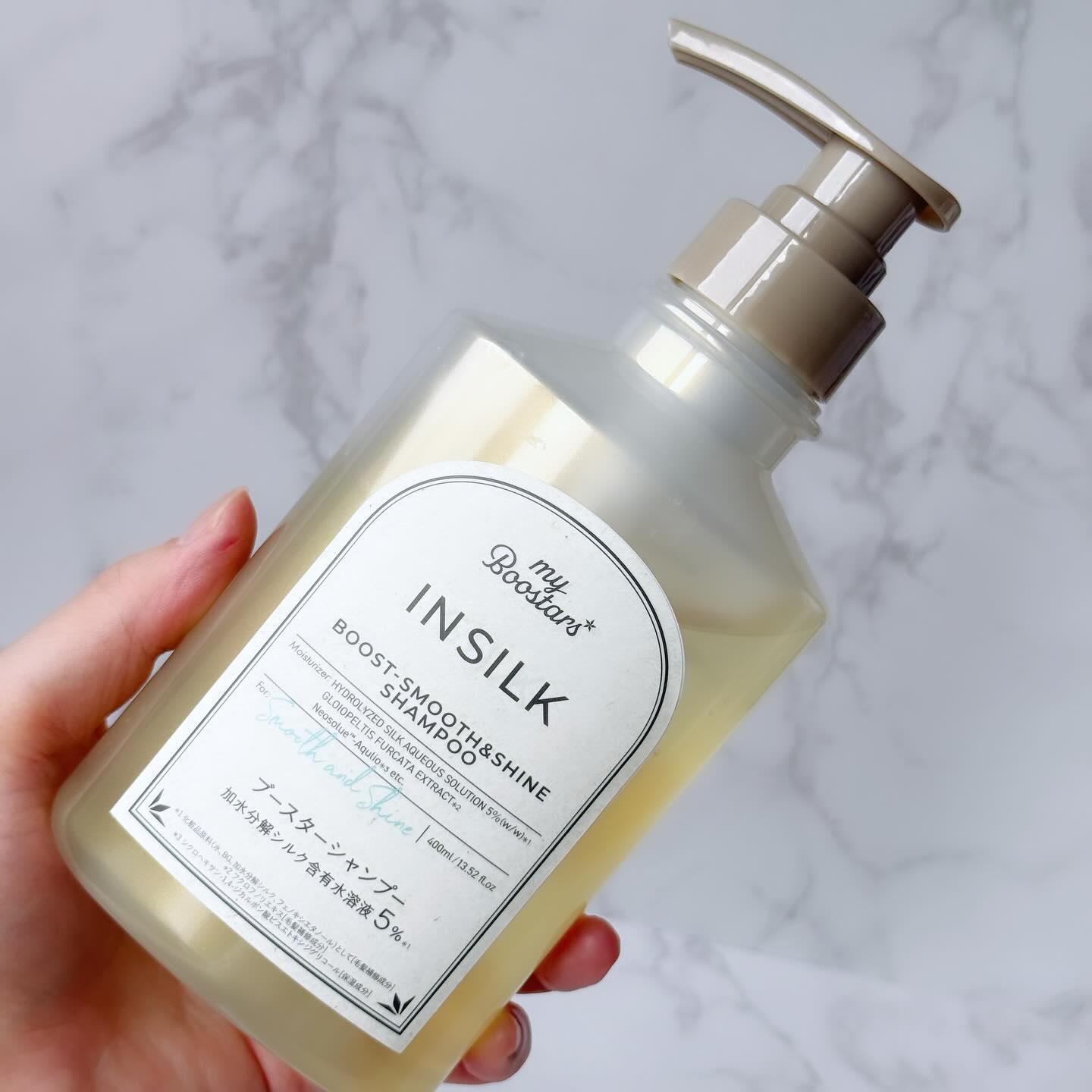 マイブースターズ インシルク ブースターシャンプー/トリートメント/マイブースターズ/市販シャンプーを使ったクチコミ（1枚目）