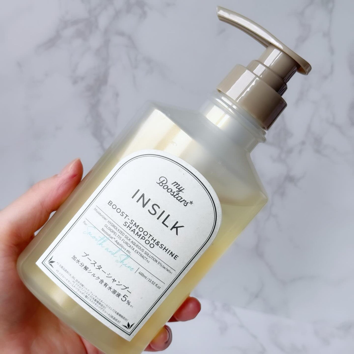 マイブースターズ インシルク ブースターシャンプー/トリートメント/マイブースターズ/市販シャンプーを使ったクチコミ(1枚目)
