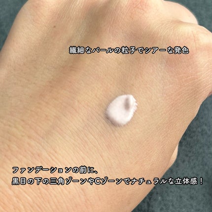 レブロン グロウ ハイライター/REVLON/リキッドハイライトを使ったクチコミ(2枚目)