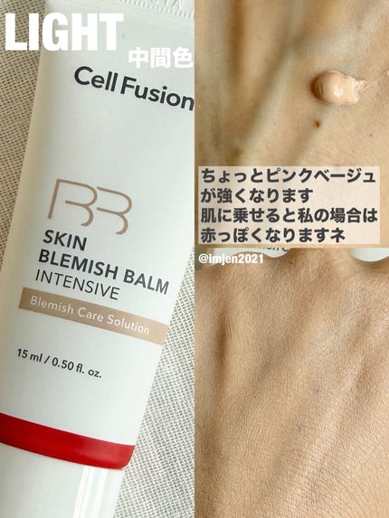 スキンブレミッシュバーム/Cell Fusion C(セルフュージョンシー)/化粧下地を使ったクチコミ(5枚目)
