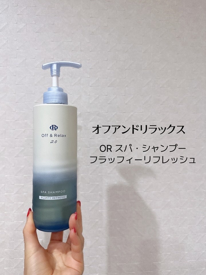 fuzukiフォロバ♡ on LIPS 「一日の疲れをオフしたい夜にも♡・・Off&Relax(オフアン..」(2枚目)