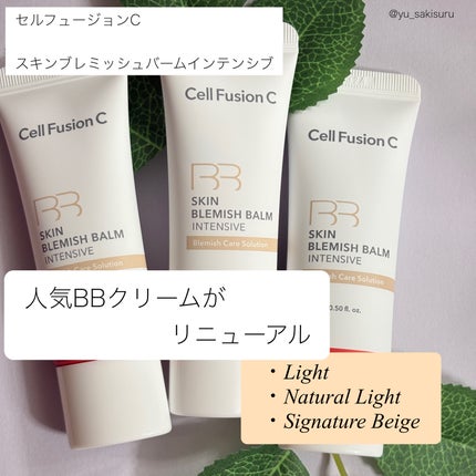 スキンブレミッシュバームインテンシブ/Cell Fusion C(セルフュージョンシー)/BBクリームを使ったクチコミ(1枚目)