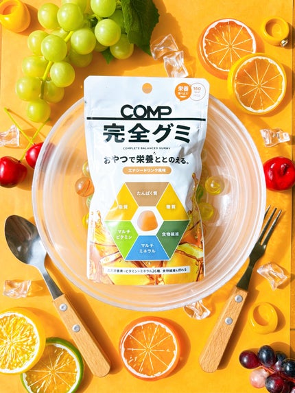 COMPパウダー トータルバランスドモデル おさつどきっ風味 1.0/COMP/完全栄養食を使ったクチコミ(1枚目)