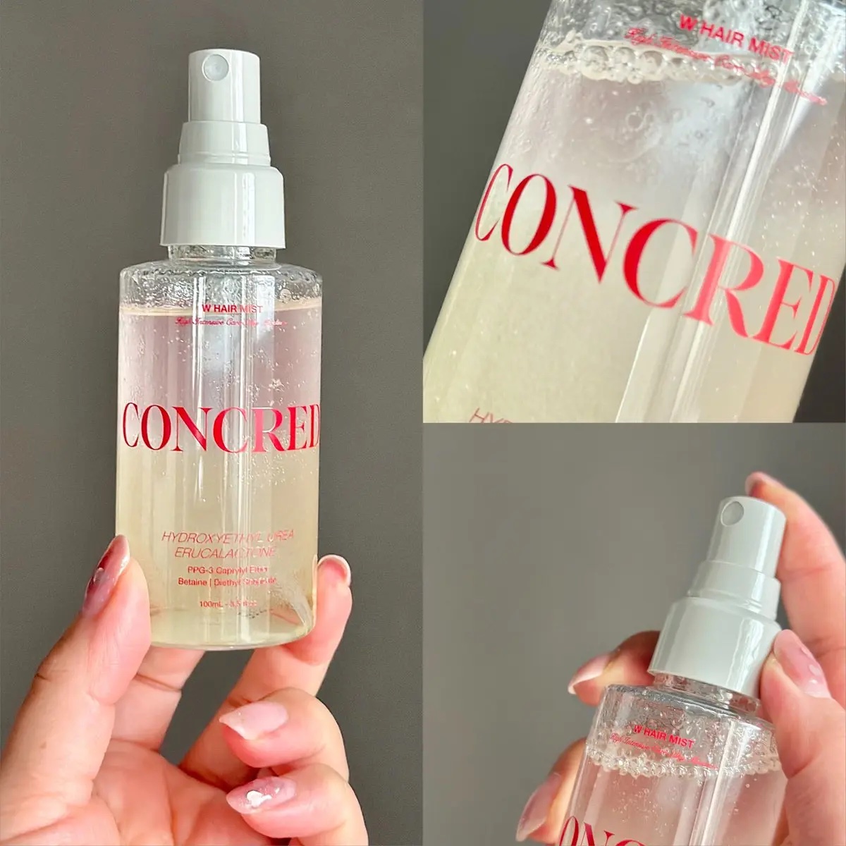 matsukiyo コンクレッド ハイインテンシブケア  ストレート ５％濃度※３ヘアセラム/matsukiyo CONCRED/ヘアオイルを使ったクチコミ（3枚目）