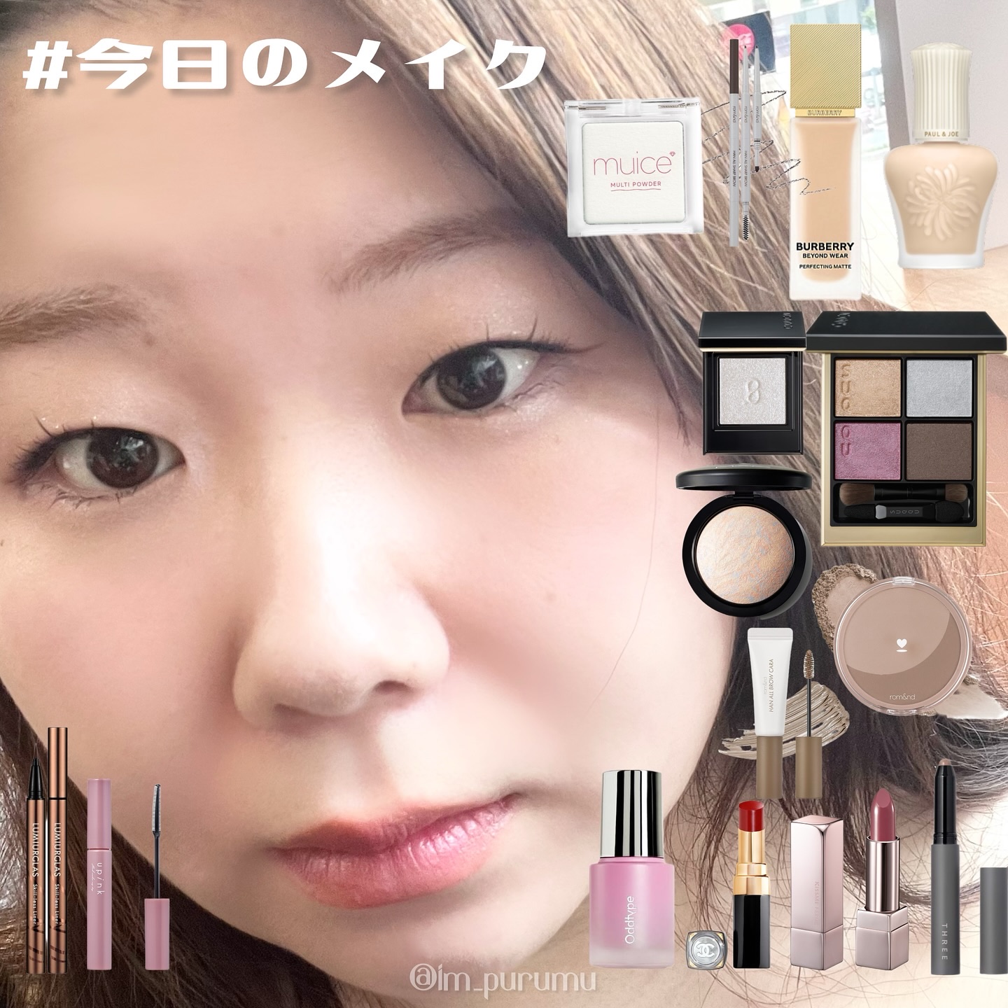 モノ ルック アイズ L-02 瓏雪華 -ROUSETSUKA/SUQQU/単色アイシャドウを使ったクチコミ（1枚目）