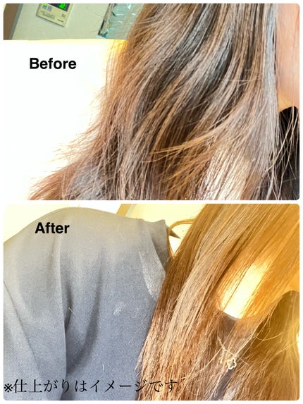 つるりんちょ。HATSUKOI シャンプー&トリートメントセット/つるりんちょ/市販シャンプーを使ったクチコミ(4枚目)