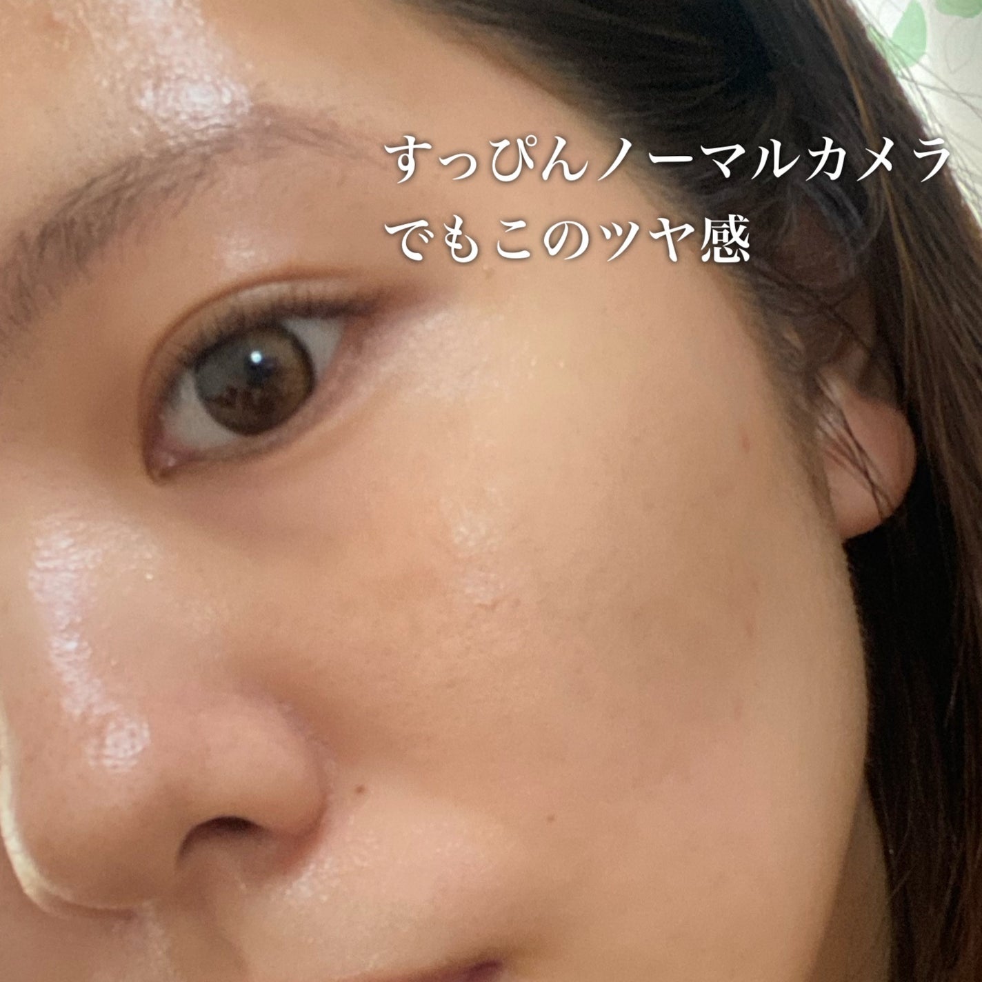 PDRN ビタグル バリアクリーム/Klairs/フェイスクリームを使ったクチコミ(4枚目)