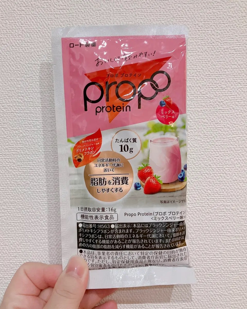 プロポ プロテイン(カフェオレ味)/ロート製薬/その他プロテインを使ったクチコミ（1枚目）