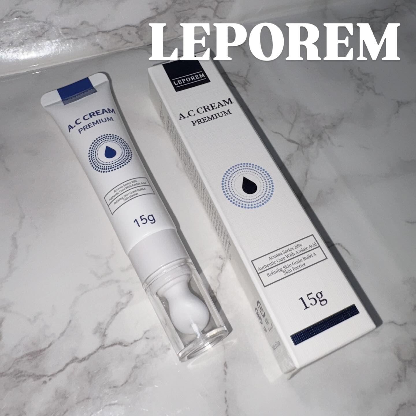 A.Cクリーム　プレミアム/LEPOREM/フェイスクリームを使ったクチコミ（1枚目）