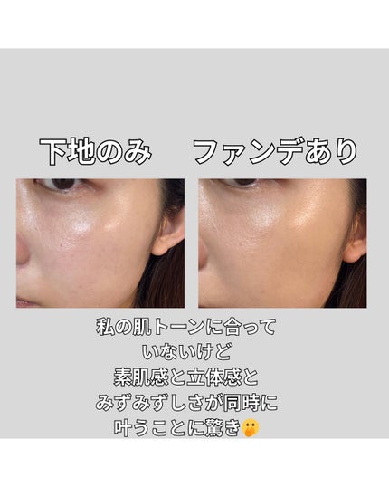 RMK リクイドファンデーション フローレスカバレッジ プラス/RMK/リキッドファンデーションを使ったクチコミ(2枚目)