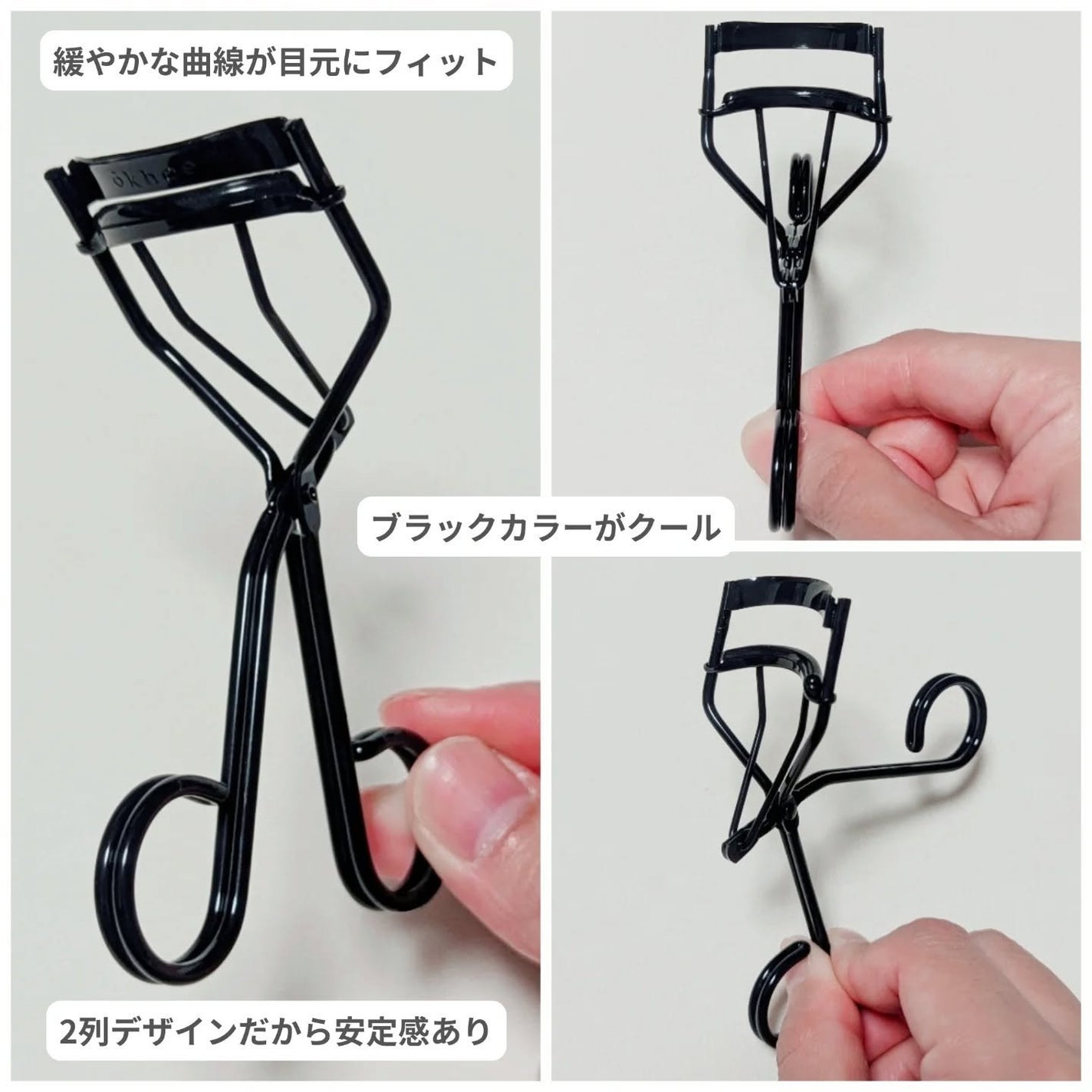 ソオク ビューラー 19.5/SOOA DOR/ビューラーを使ったクチコミ(3枚目)