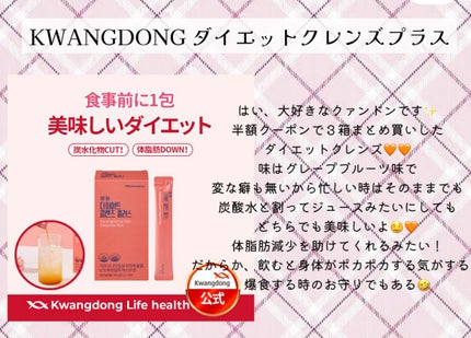 INTJã¡ããð on LIPS ãæ¡ä»¶ãã·âŒïžå³éžâšâšéåœãªã¹ã¹ã¡åð°ð·ðæè¿ã®ãªã¹ã¹ã¡ã玹ä»ã..ãïŒ6æç®ïŒ