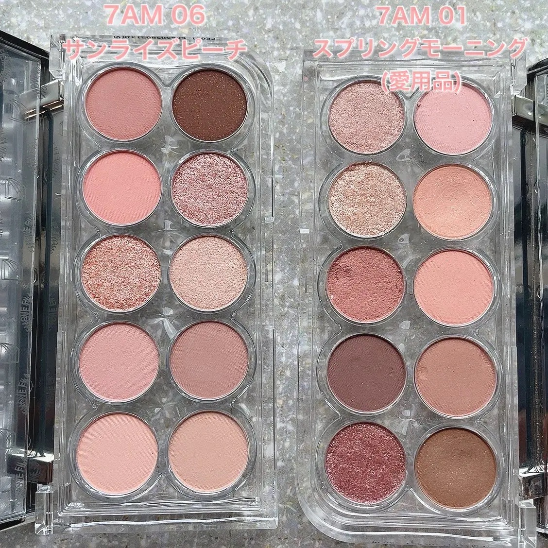 ライトオンアイズシャドウパレット/ルミル/アイシャドウパレットを使ったクチコミ（3枚目）