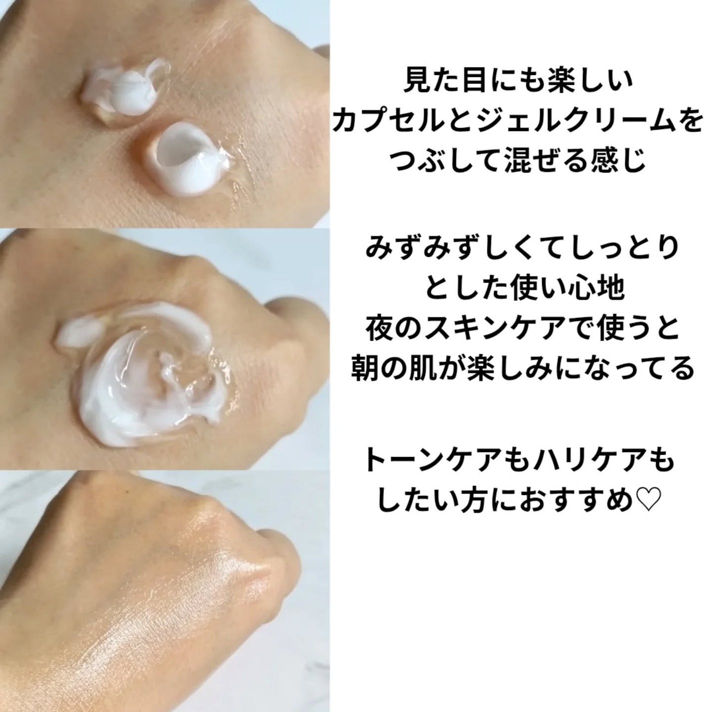 たろちゃん🧡フォロバ100 on LIPS 「LemonSquareを通じて、【東国製薬】から【マデカメラキ..」(3枚目)