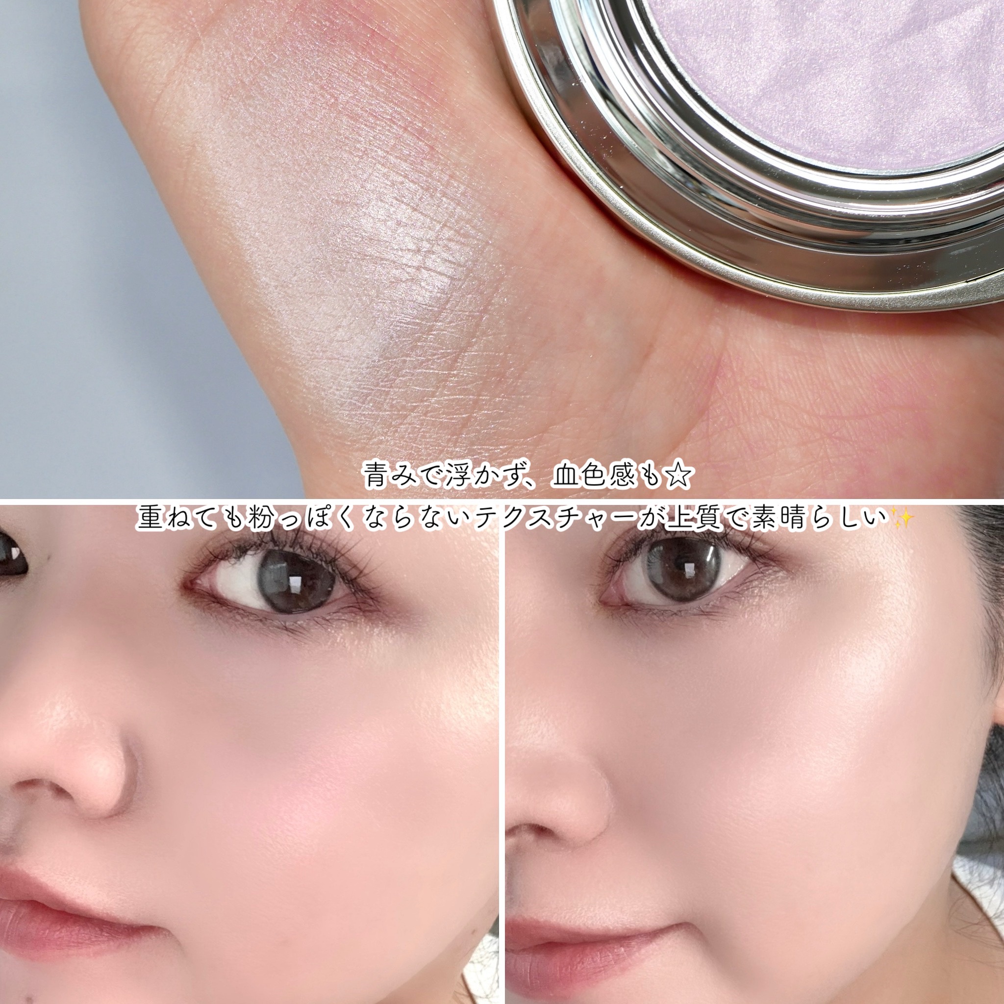 AQ ブラッシュ/DECORTÉ/パウダーチークを使ったクチコミ（3枚目）