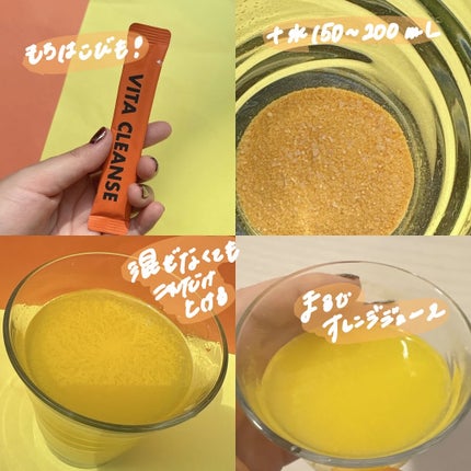 を使ったクチコミ(3枚目)