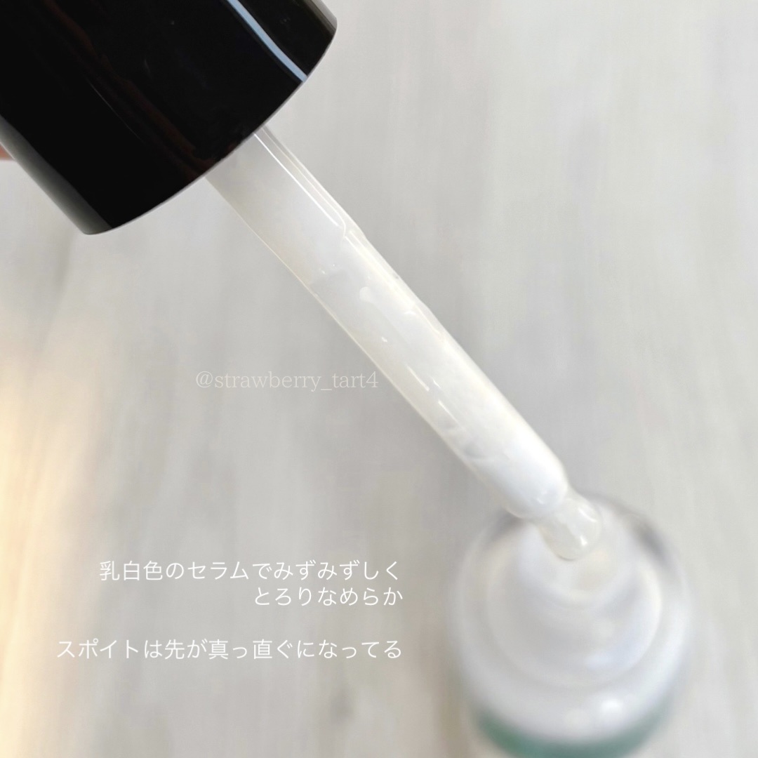 リードルS PDRN+ セラム/VT/美容液を使ったクチコミ（2枚目）