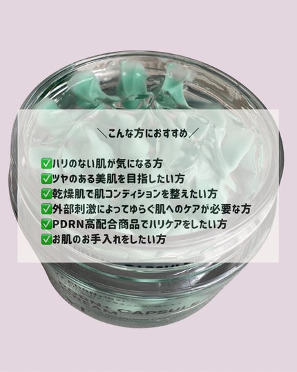 sumiko@フォロバ100 on LIPS 「いつも見ていただきありがとうございます💄今回は、VTcosme..」(4枚目)