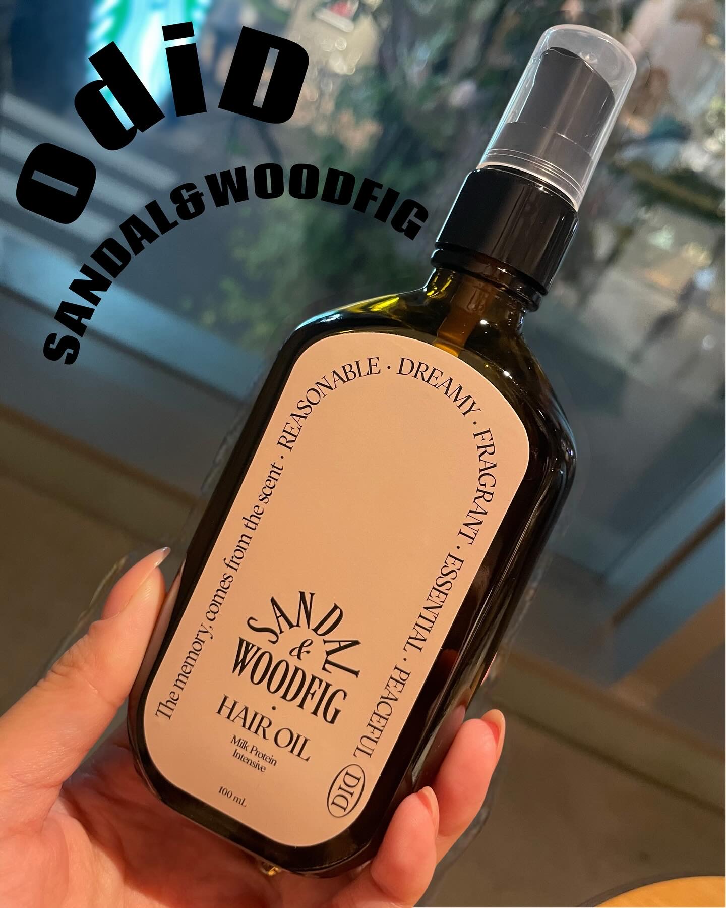 ミルクプロテインインテンシブヘアオイル/odiD/ヘアオイルを使ったクチコミ（1枚目）