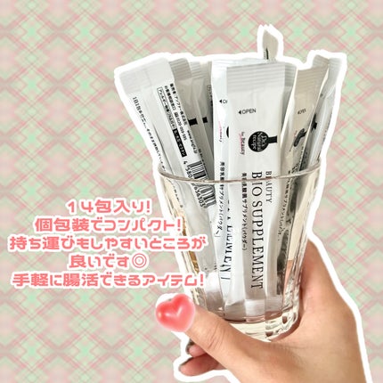 ドクターズナチュラルレシピ 美容乳酸菌サプリ(パウダー)/ドクターズ ナチュラル レシピ/美容サプリメントを使ったクチコミ(3枚目)