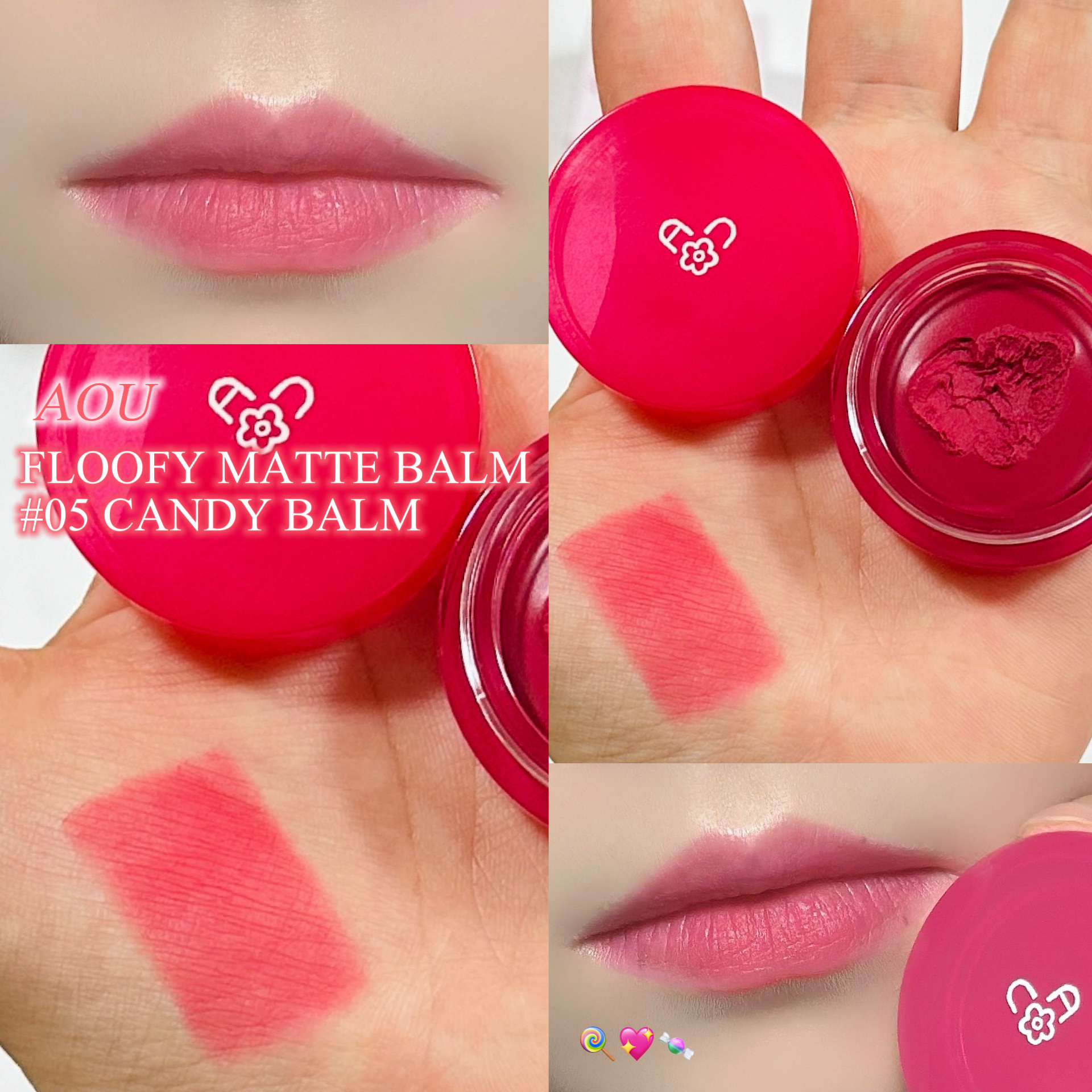 マットふわバーム/AOU/口紅を使ったクチコミ（1枚目）