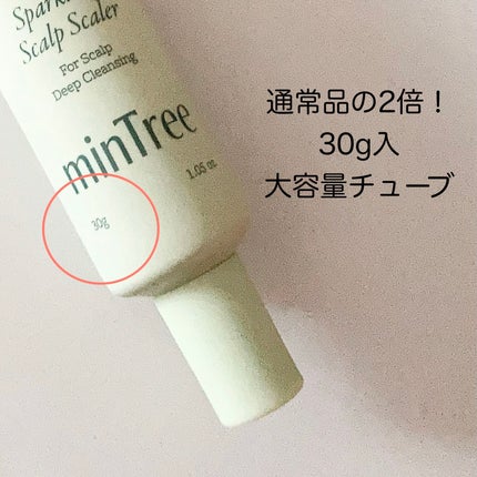 スパークリングスカルプスケーラー/ミンツリー/頭皮ケアを使ったクチコミ(2枚目)