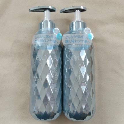 ソラ ウェザーケア クリスタル シャンプー/ヘアトリートメント モイストタイプ/SOLA WEATHER CARE/市販シャンプーを使ったクチコミ(1枚目)