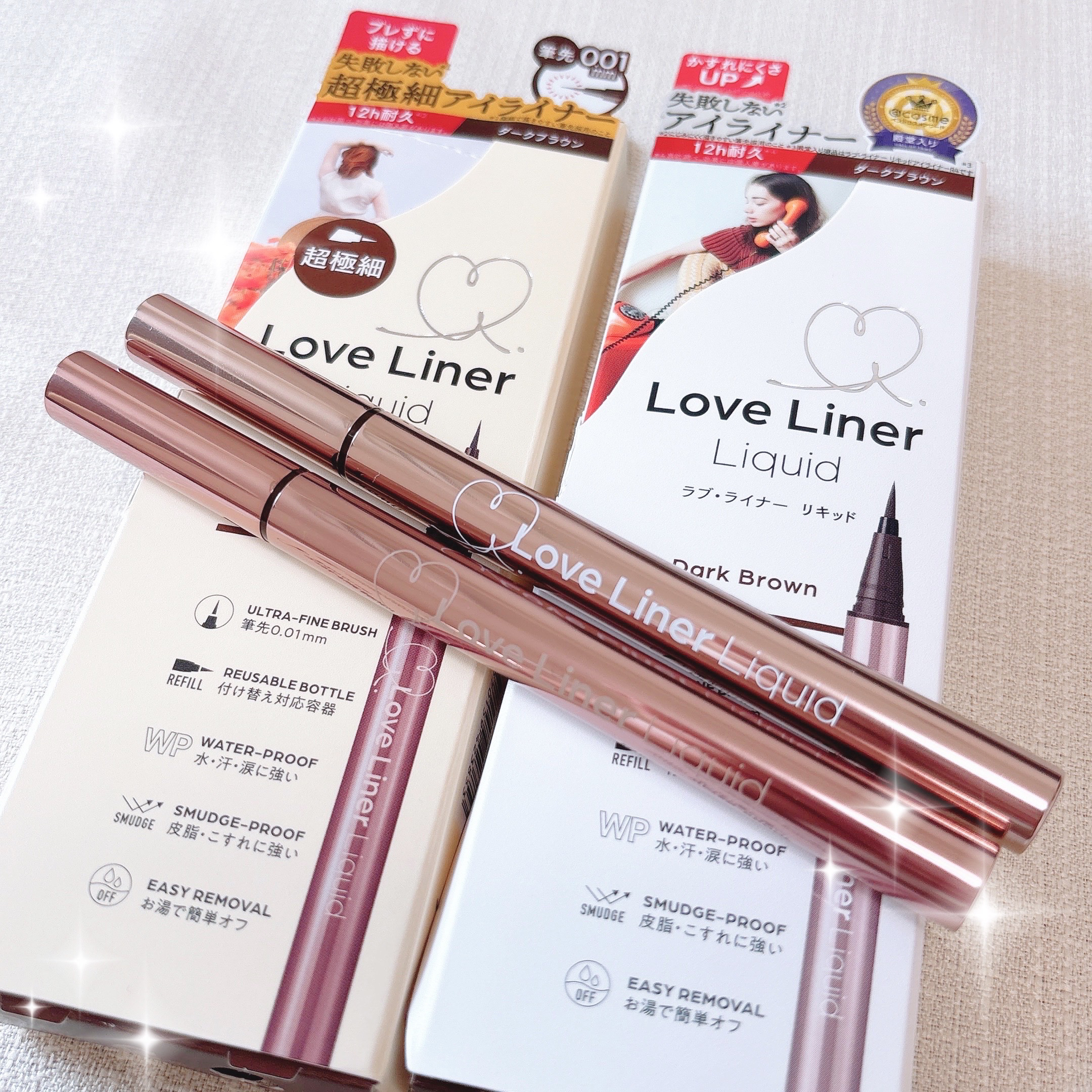 リキッドアイライナーR5 極細筆/ラブ・ライナー/リキッドアイライナーを使ったクチコミ（1枚目）