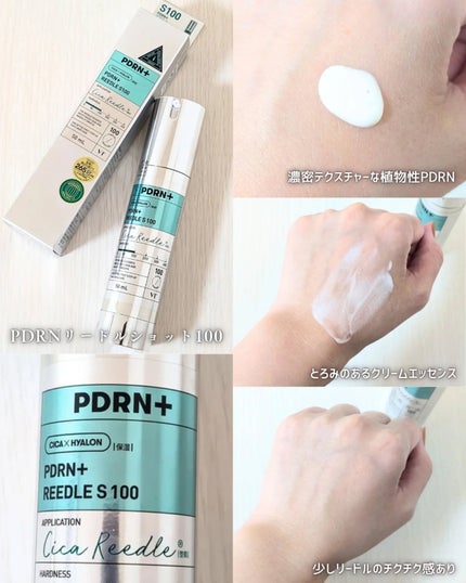 ã䜿ã£ãã¯ãã³ãïŒ2æç®ïŒ