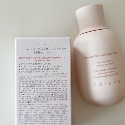 トーン ドリーム フローラ ブースター セラム/to/one/美容液を使ったクチコミ(6枚目)