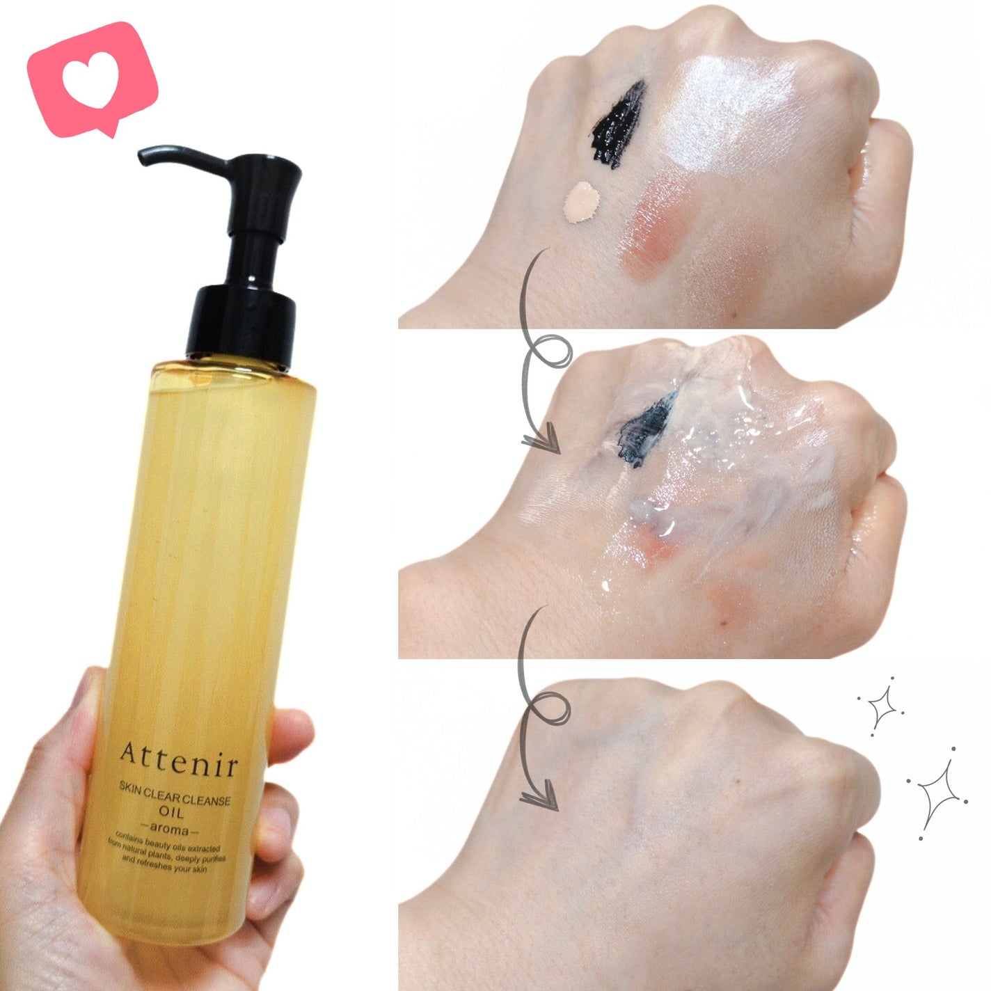 スキンクリア クレンズ オイル <アロマタイプ>/アテニア/オイルクレンジングを使ったクチコミ(3枚目)