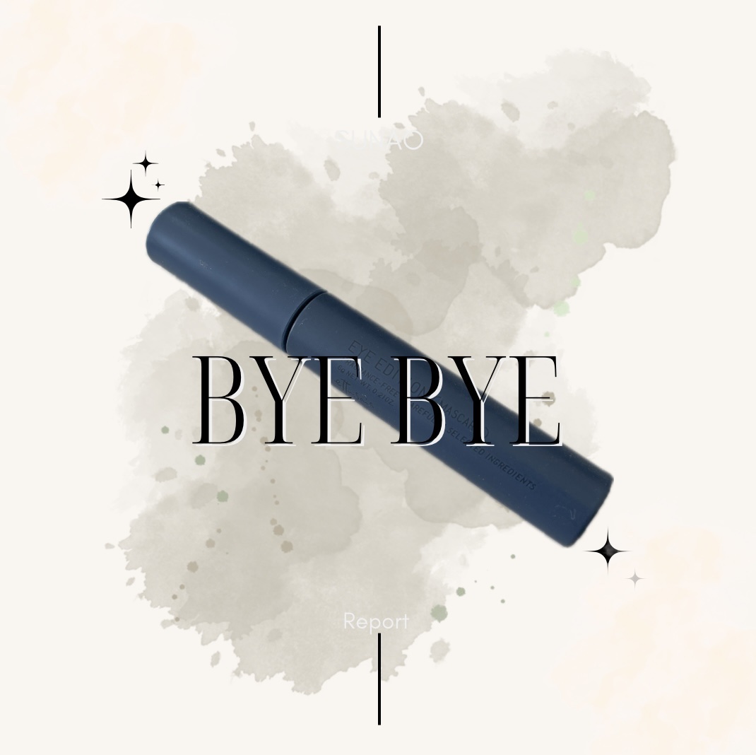 エテュセ アイエディション(マスカラ) 04 ダスキーネイビー(限定)/ettusais/マスカラを使ったクチコミ（1枚目）