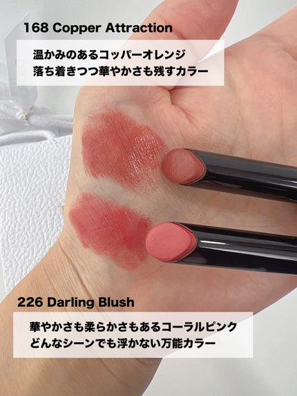 ルージュ ディオール オン ステージ/Dior/口紅・グロス・リップライナー・リップケアを使ったクチコミ(3枚目)