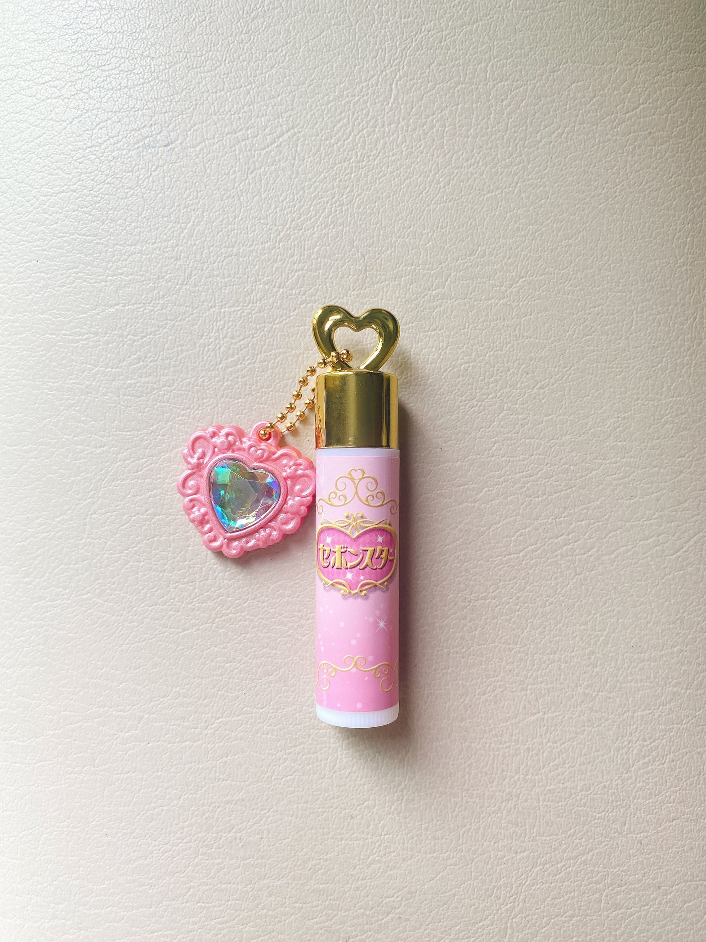 セボンスター リップクリーム/SHOBIDO/リップクリームを使ったクチコミ(1枚目)