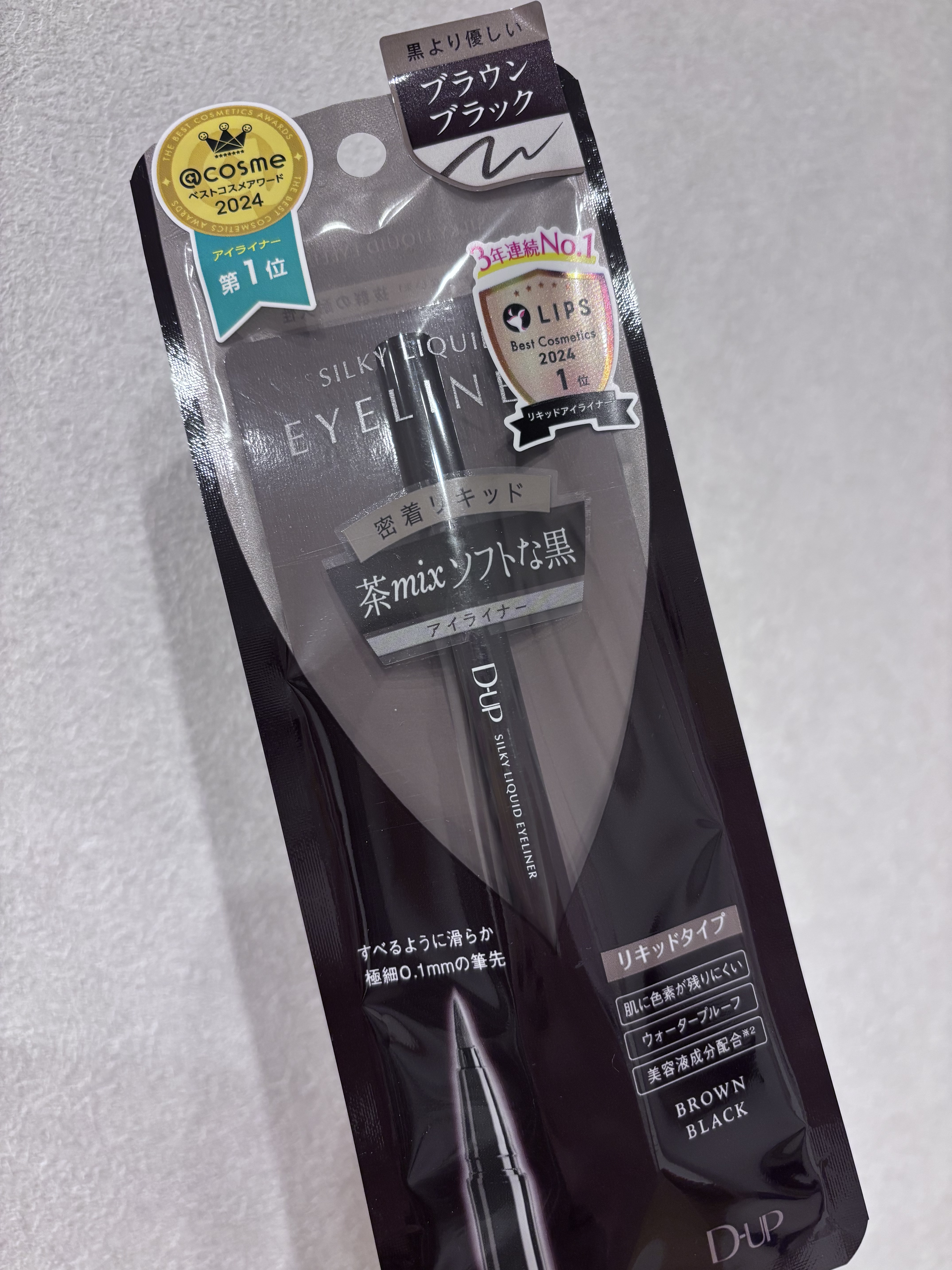 シルキーリキッドアイライナーWP/D-UP/リキッドアイライナーを使ったクチコミ（1枚目）