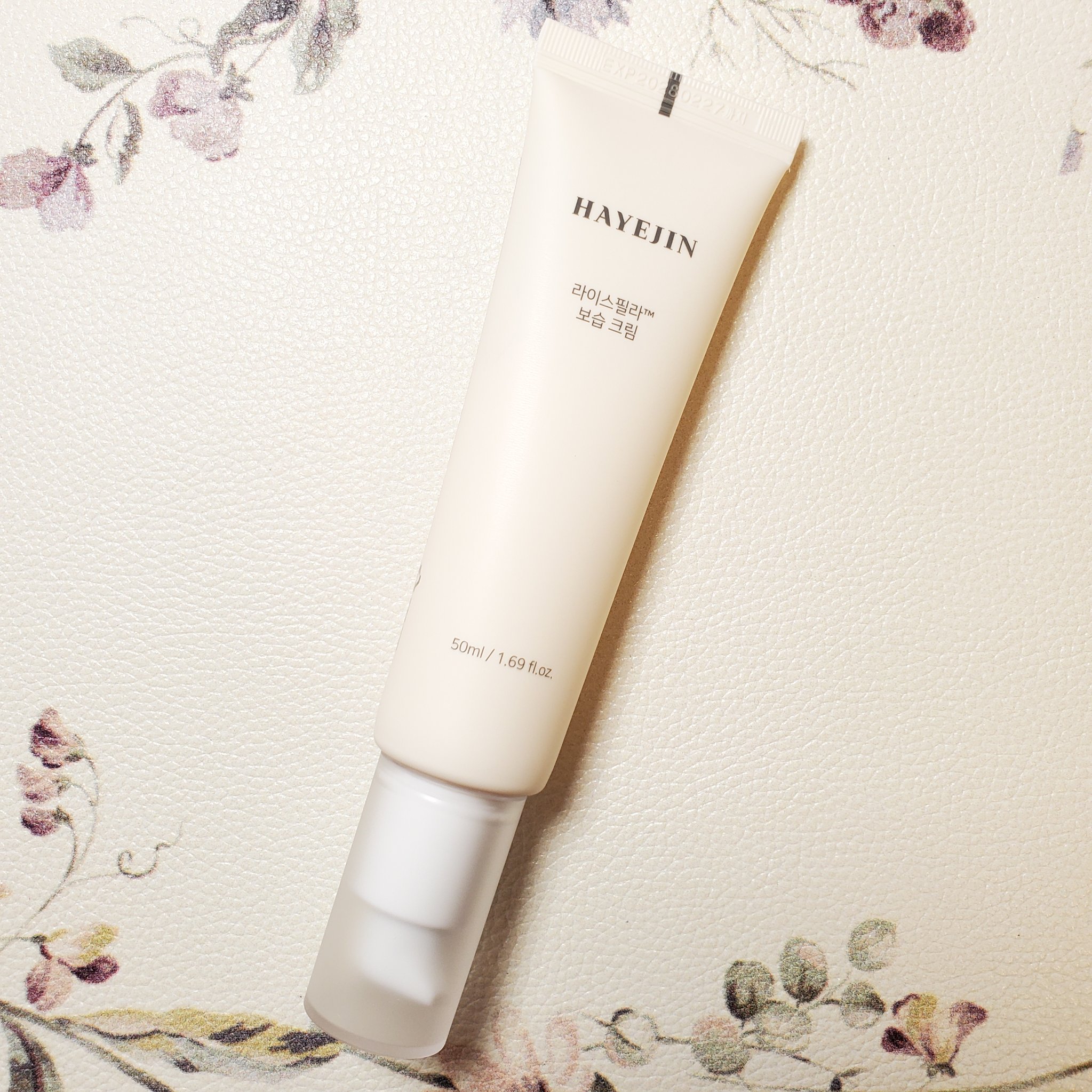 ライスピラー保湿クリーム/HAYEJIN/フェイスクリームを使ったクチコミ（2枚目）