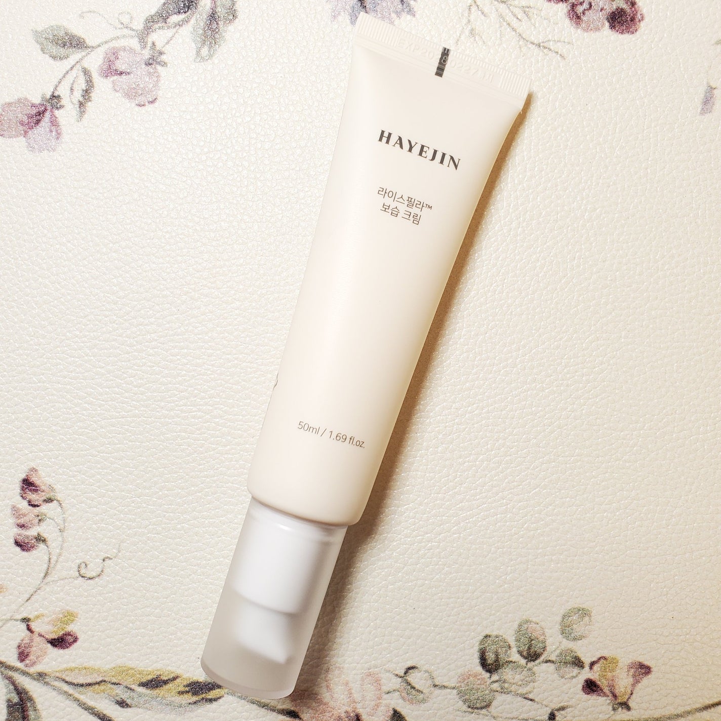 ライスピラー保湿クリーム/HAYEJIN/フェイスクリームを使ったクチコミ(2枚目)