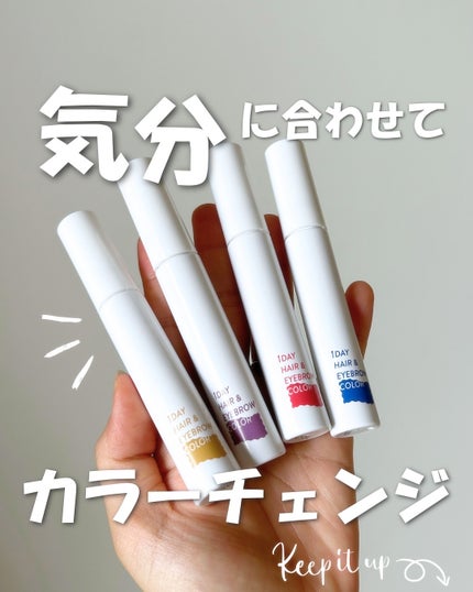 を使ったクチコミ(1枚目)