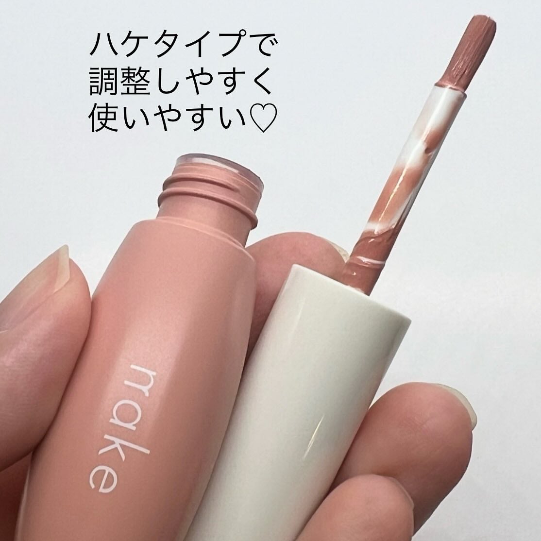 nake 全べチーク/nake/リキッドチークを使ったクチコミ(2枚目)