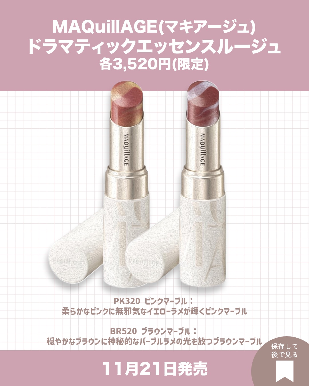 パールグロウハイライト/CEZANNE/パウダーハイライトを使ったクチコミ（3枚目）