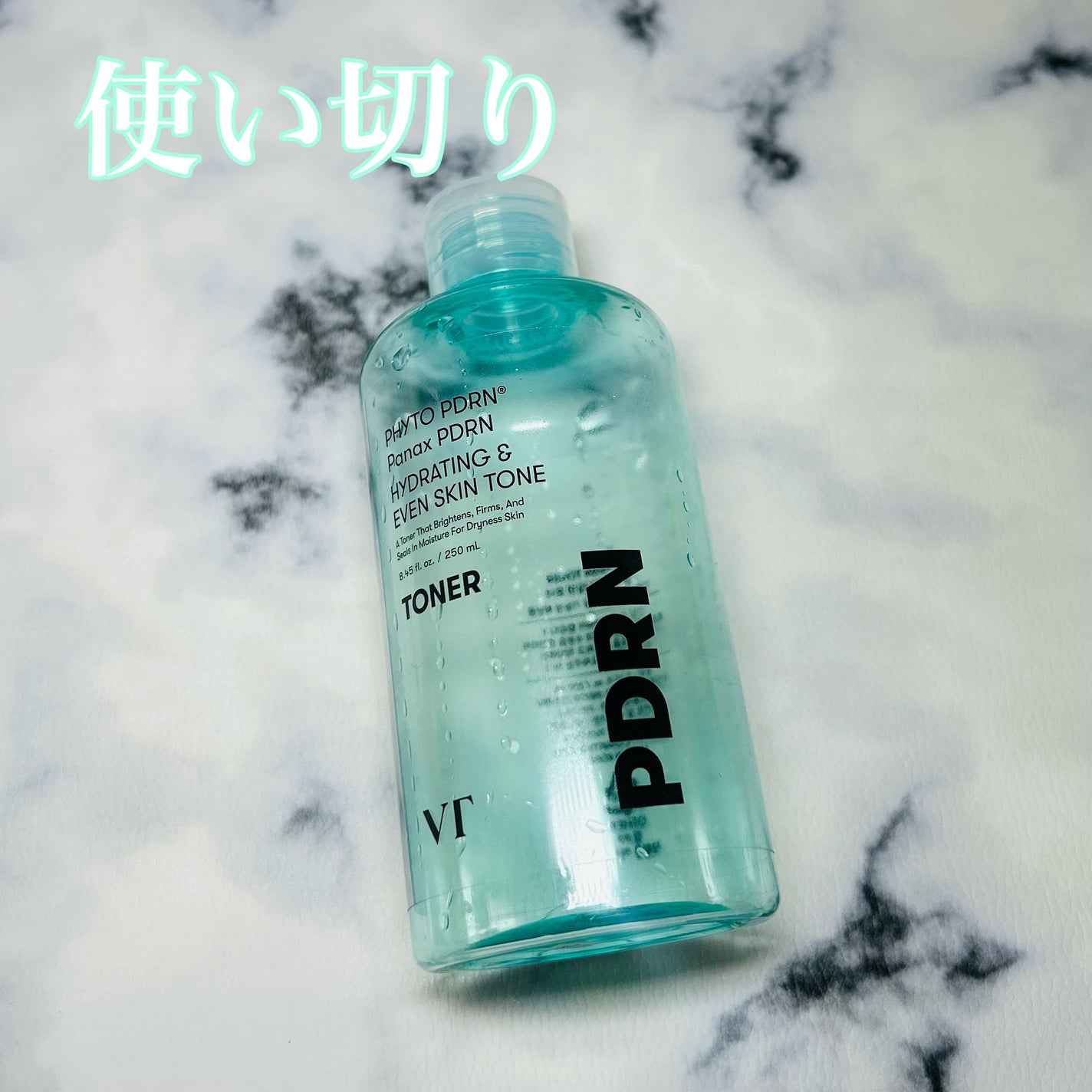 PDRN トナー/VT/化粧水を使ったクチコミ(1枚目)