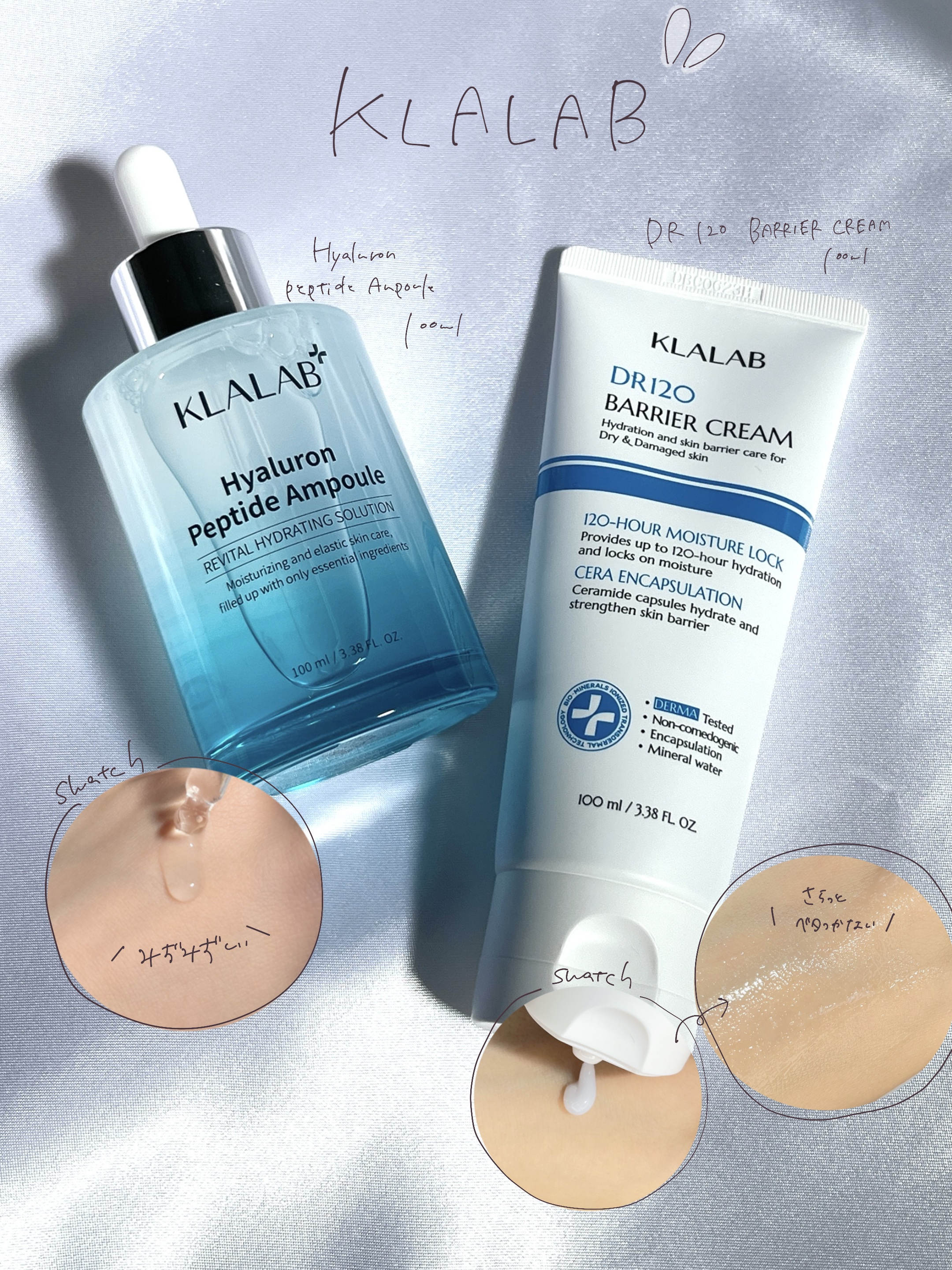 水分を逃さないお肌に💧
⌒¨⌒¨⌒¨⌒¨⌒¨⌒¨⌒¨⌒¨⌒¨⌒¨⌒¨⌒¨⌒¨⌒
KLALAB
・DR 120 BARRIER CREAM 100ml
皮膚科施術のアフターケアにも使用できるほどお肌のバリア機能を高めてくれるクリーム。
KL