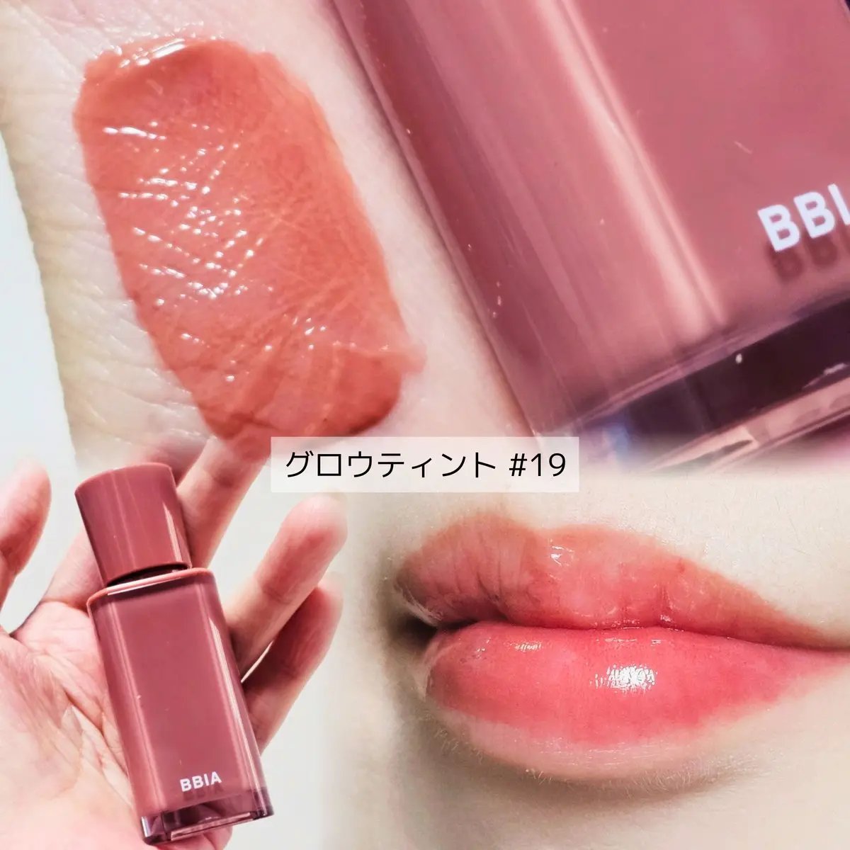 ラストオート ジェルアイライナー/BBIA/ジェルアイライナーを使ったクチコミ（3枚目）