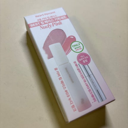 ドットオンムードワンウェイグロイティント/Heart Percent/リップティントを使ったクチコミ(5枚目)