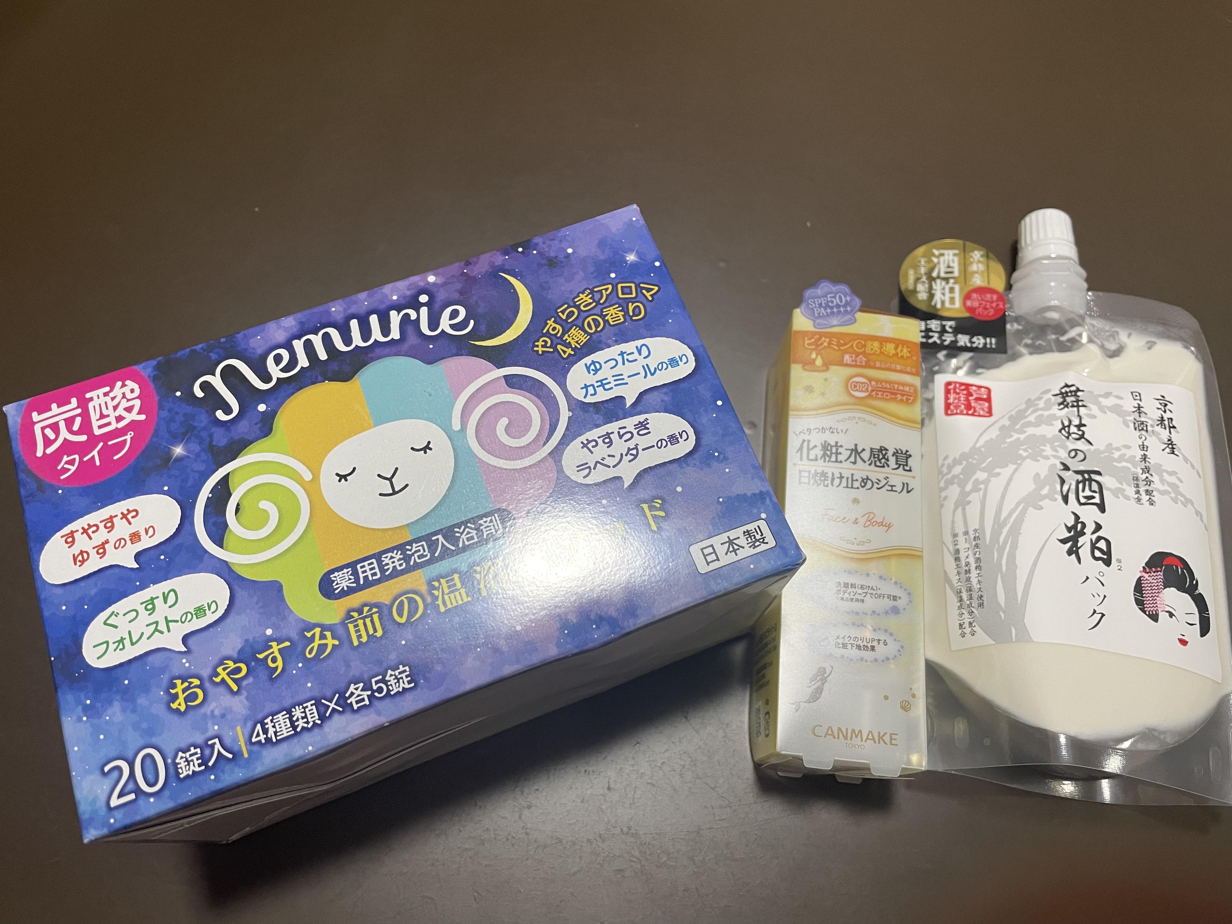 薬用発泡入浴剤ネムリエ アソート 8錠入 [医薬部外品]/Nemurie/炭酸系入浴剤を使ったクチコミ（1枚目）