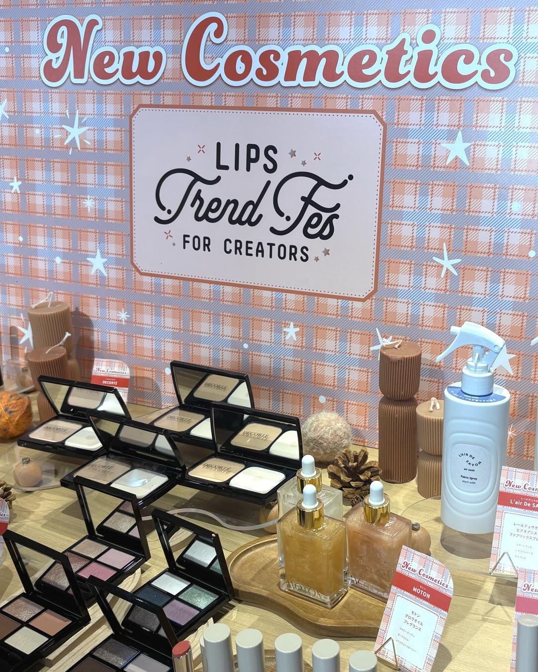 LIPSのトレンドフェス楽しかった🥺🤍

#PR#LIPS