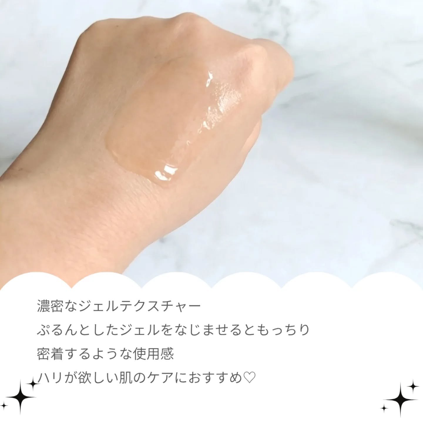 360度ショットPDRNアクティブセラム/センテリアン24/美容液を使ったクチコミ（3枚目）