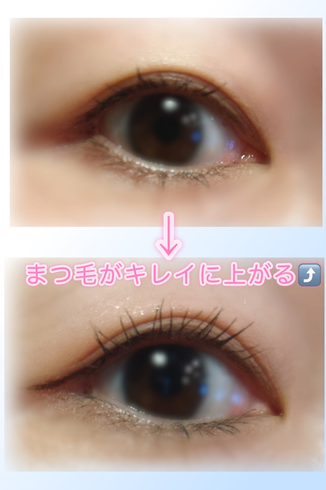 ソオク ビューラー 19.5/SOOA DOR/ビューラーを使ったクチコミ(5枚目)